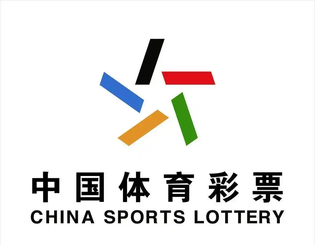 中国体彩网